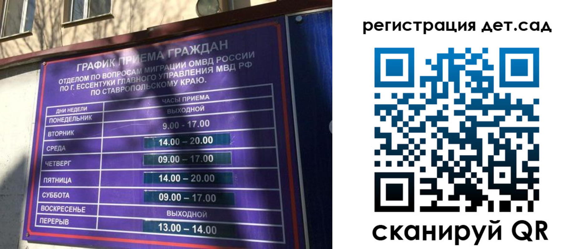 форма 3 в Богородске